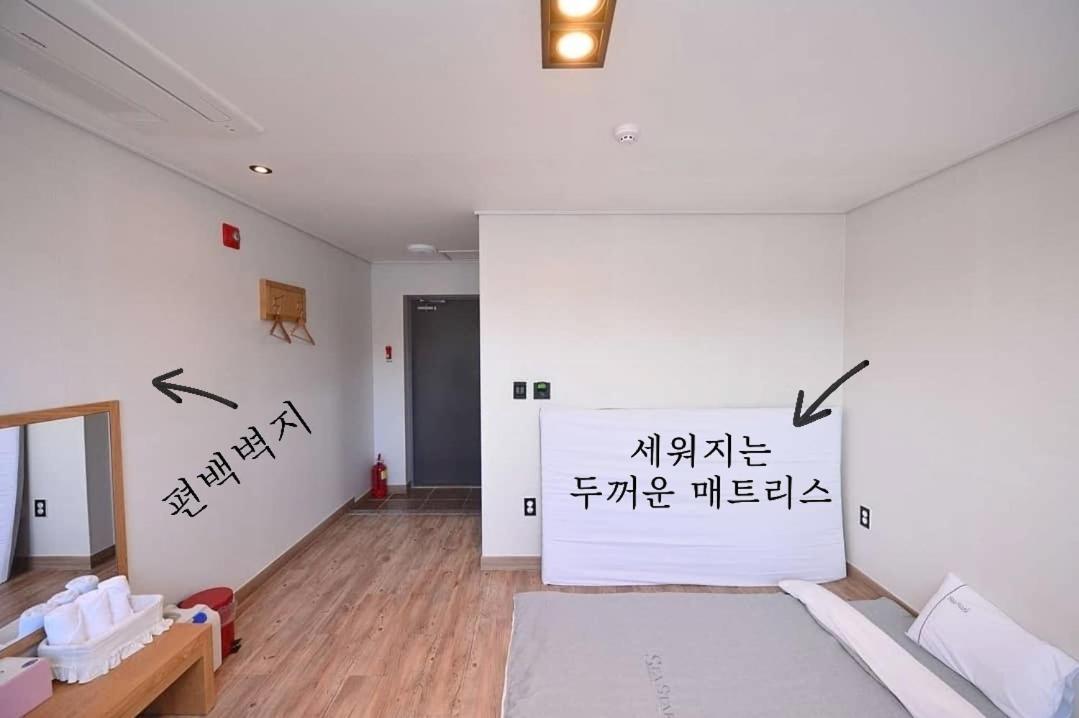 Sea Star Hostel Yeosu Exterior photo