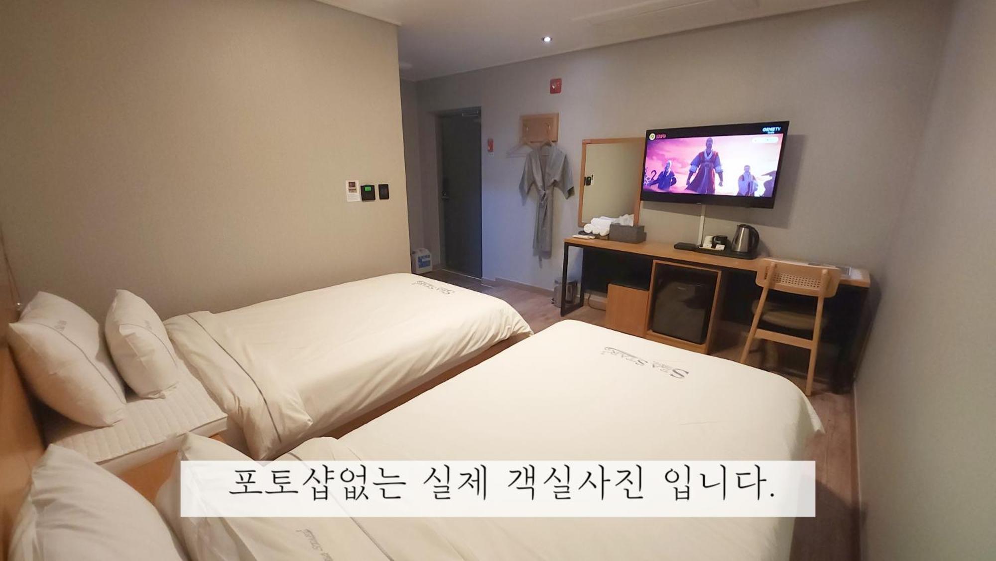 Sea Star Hostel Yeosu Exterior photo