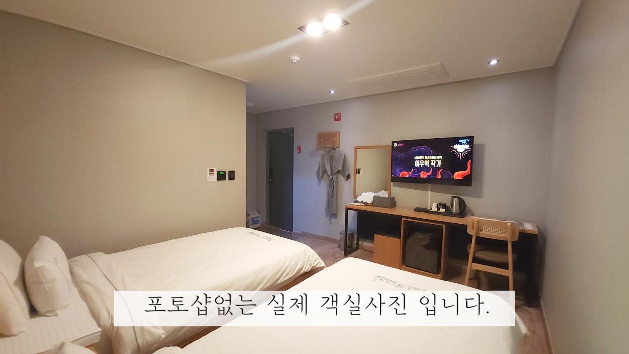 Sea Star Hostel Yeosu Exterior photo