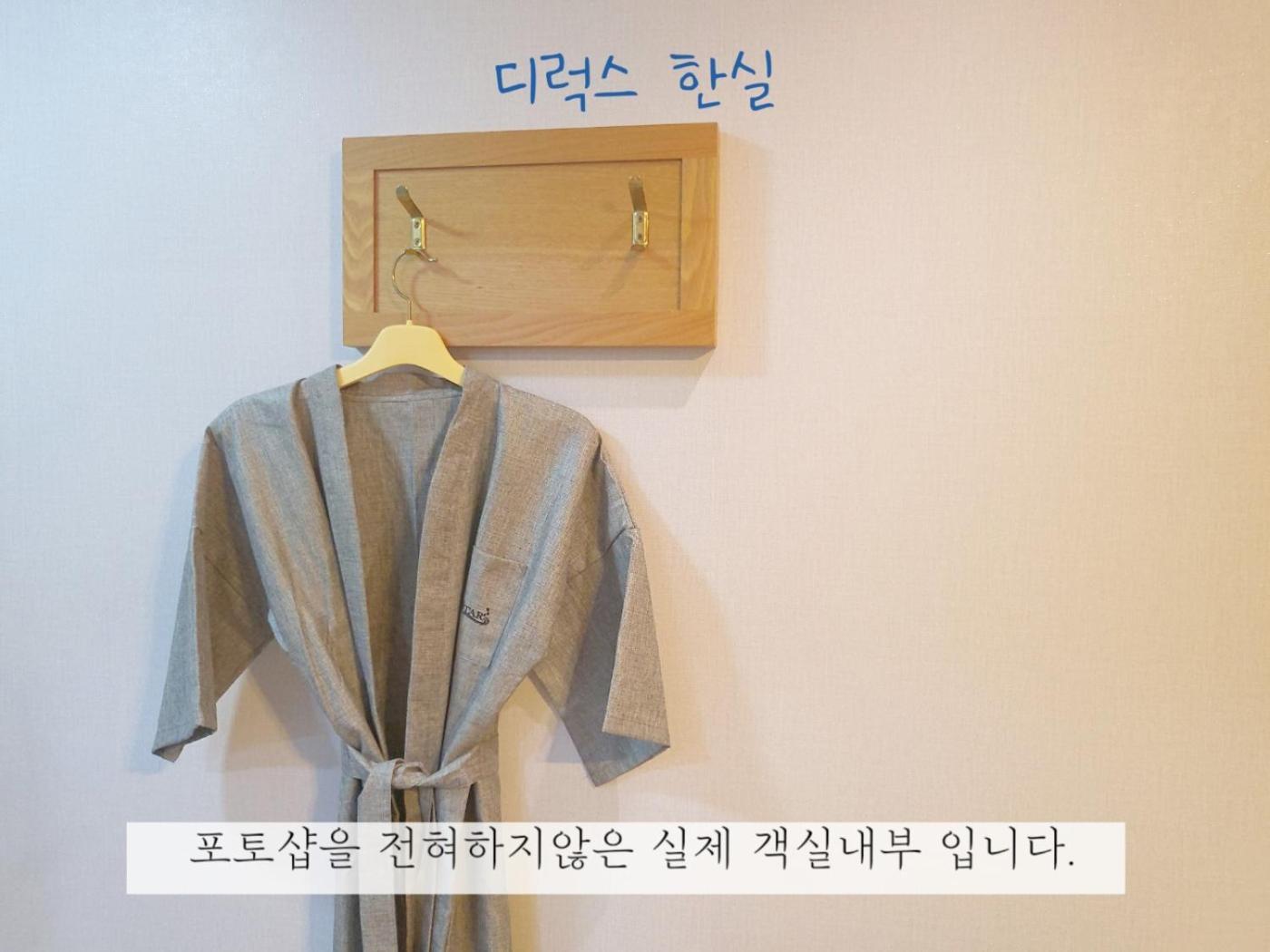 Sea Star Hostel Yeosu Exterior photo